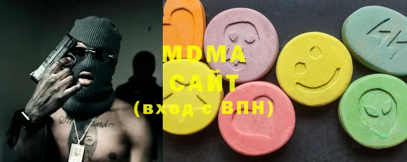 shop клад  Спасск-Рязанский  MDMA молли  продажа наркотиков 